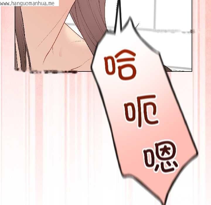 韩国漫画最后的冲刺韩漫_最后的冲刺-第40话在线免费阅读-韩国漫画-第41张图片