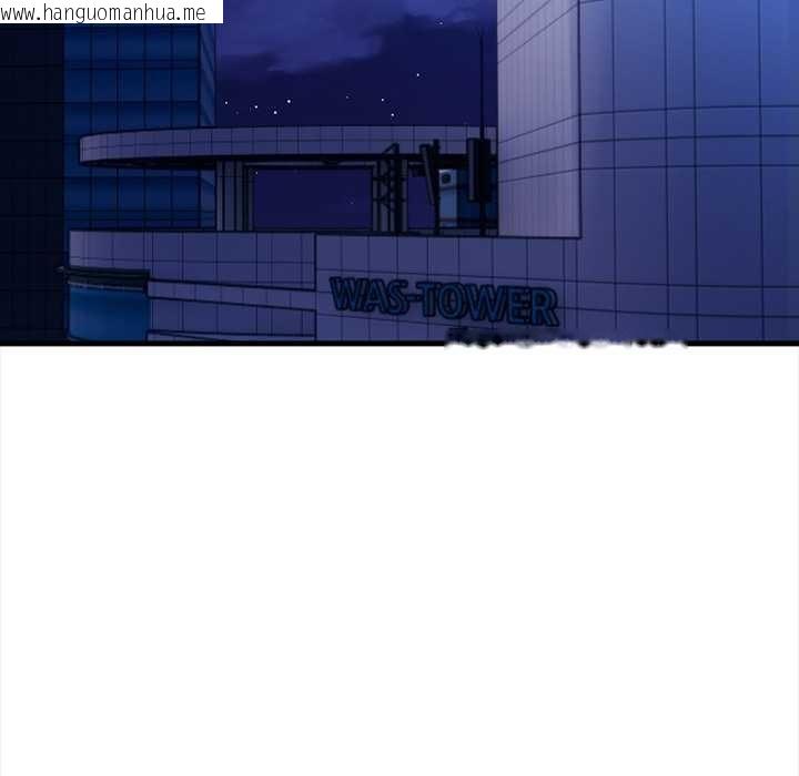 韩国漫画危情十令/任务韩漫_危情十令/任务-第4话在线免费阅读-韩国漫画-第144张图片