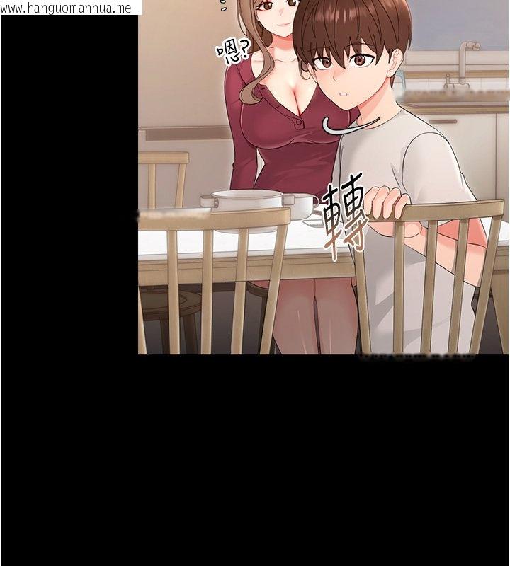 韩国漫画幼惑韩漫_幼惑-第2话-阿姨的乳房在哪边?在线免费阅读-韩国漫画-第82张图片