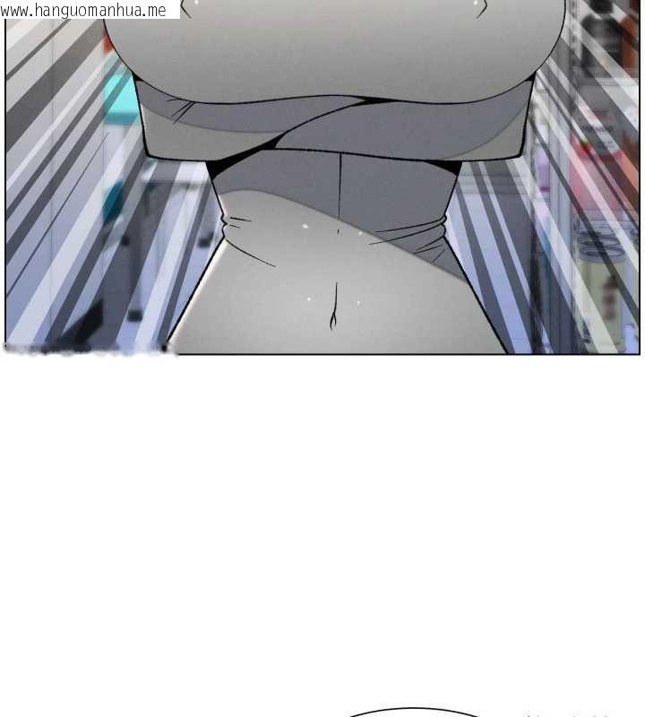 韩国漫画兄妹的秘密授课韩漫_兄妹的秘密授课-第88话-第一次咸湿四人行在线免费阅读-韩国漫画-第87张图片