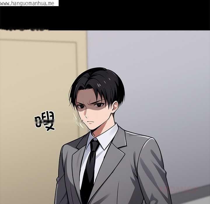 韩国漫画黑道X上班族/我身体里的那个家伙韩漫_黑道X上班族/我身体里的那个家伙-第37话在线免费阅读-韩国漫画-第184张图片