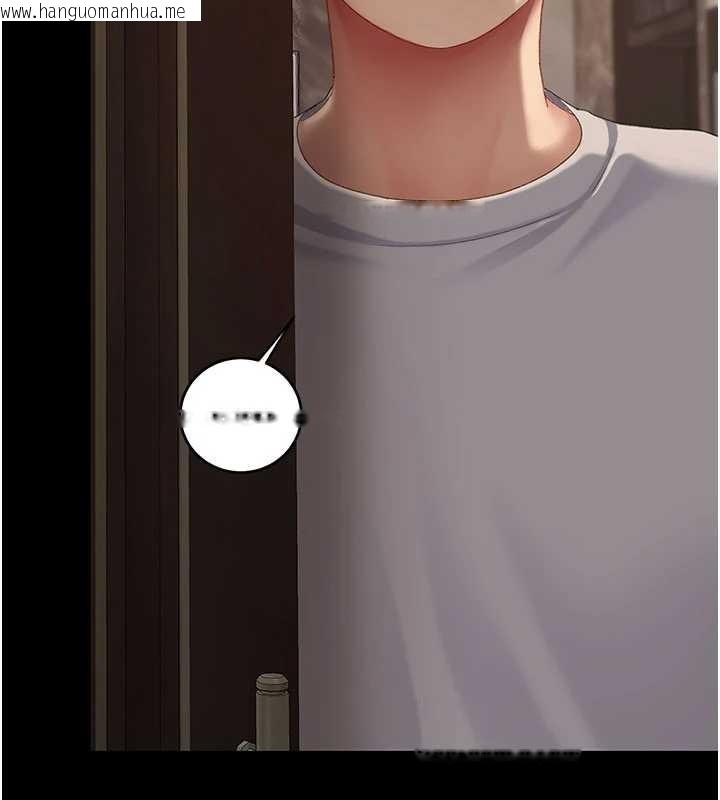 韩国漫画复仇母女丼韩漫_复仇母女丼-第132话-我愿为你做牛做马在线免费阅读-韩国漫画-第170张图片