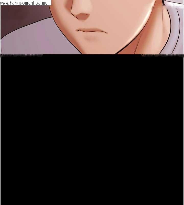 韩国漫画极乐泳池趴韩漫_极乐泳池趴-第14话-别盯著我的裸体看在线免费阅读-韩国漫画-第152张图片