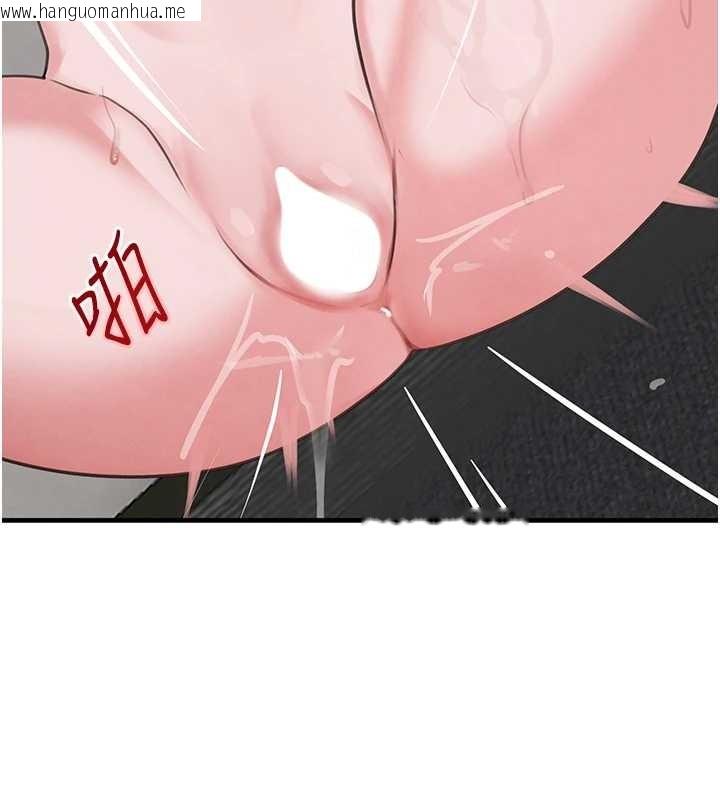 韩国漫画黑道千金韩漫_黑道千金-第63话-调教不听话的小太妹在线免费阅读-韩国漫画-第27张图片