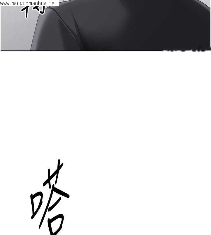 韩国漫画Set-up!排球少女韩漫_Set-up!排球少女-第75话-用变态的体位感受高潮在线免费阅读-韩国漫画-第5张图片