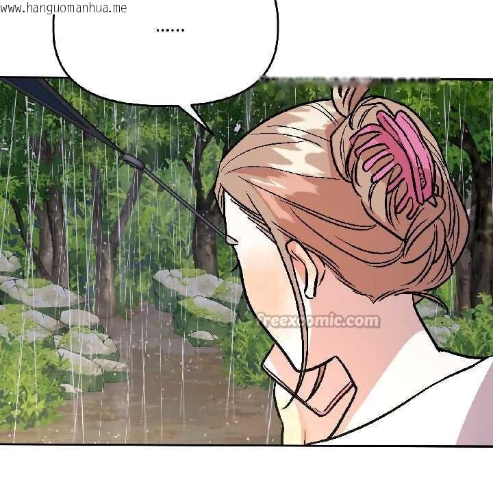 韩国漫画附属品少女的叛逆期韩漫_附属品少女的叛逆期-第29话在线免费阅读-韩国漫画-第126张图片