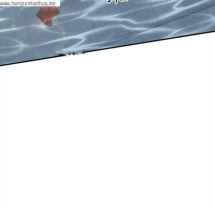 韩国漫画危险同学会韩漫_危险同学会-第96话在线免费阅读-韩国漫画-第71张图片