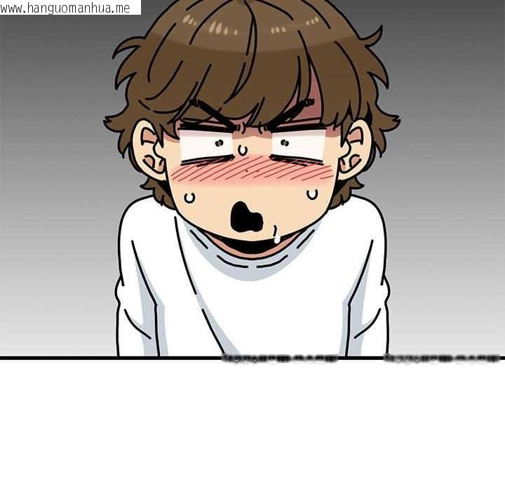 韩国漫画发小碰不得/强制催眠韩漫_发小碰不得/强制催眠-第98话在线免费阅读-韩国漫画-第132张图片