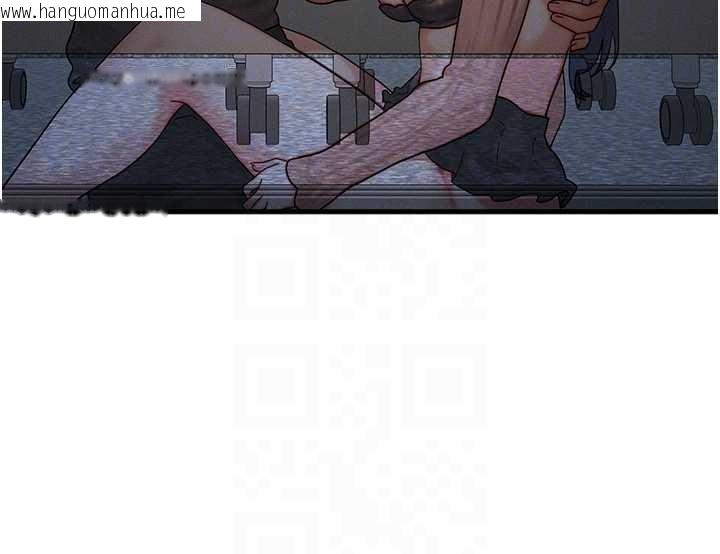 韩国漫画等价交换人生韩漫_等价交换人生-第40话-自慰时被发现了…在线免费阅读-韩国漫画-第118张图片