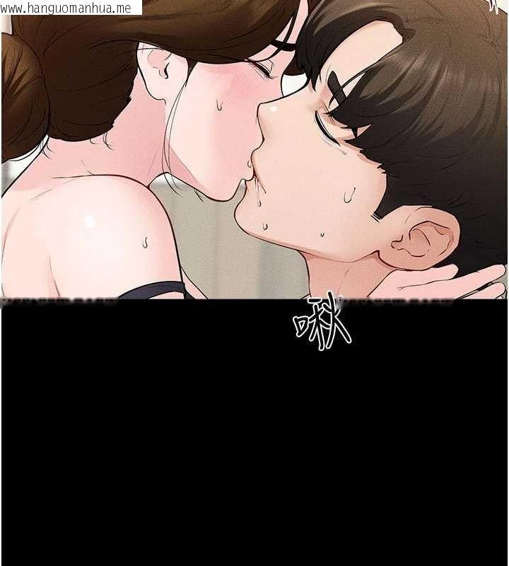 韩国漫画继母与继姐韩漫_继母与继姐-第100话-想「喂饱」儿子的母亲在线免费阅读-韩国漫画-第68张图片