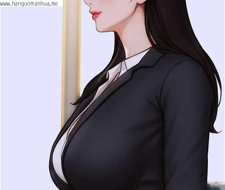 韩国漫画单身即纵欲韩漫_单身即纵欲-第29话-就是喜欢跟妳抢男人在线免费阅读-韩国漫画-第30张图片