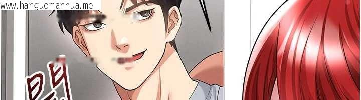 韩国漫画足球型男脱单指南韩漫_足球型男脱单指南-第42话-初夜对象再访在线免费阅读-韩国漫画-第44张图片