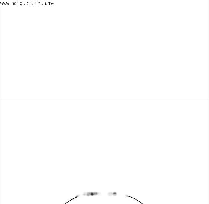 韩国漫画偿不尽的债韩漫_偿不尽的债-第8话在线免费阅读-韩国漫画-第159张图片