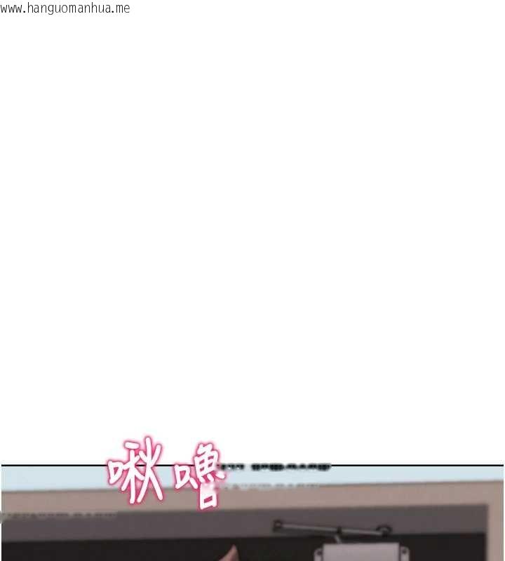 韩国漫画G斗吧!真人肉搏王韩漫_G斗吧!真人肉搏王-第32话-获得纳妾许可在线免费阅读-韩国漫画-第169张图片