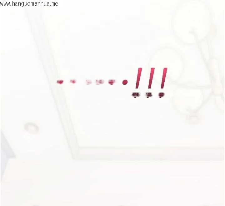 韩国漫画诅咒性转物语韩漫_诅咒性转物语-第2话-这个大叔…让我湿透了?在线免费阅读-韩国漫画-第88张图片