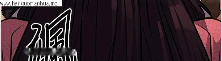 韩国漫画炼欲:色魔再临韩漫_炼欲:色魔再临-第22话-原来这就是闺房之乐在线免费阅读-韩国漫画-第77张图片