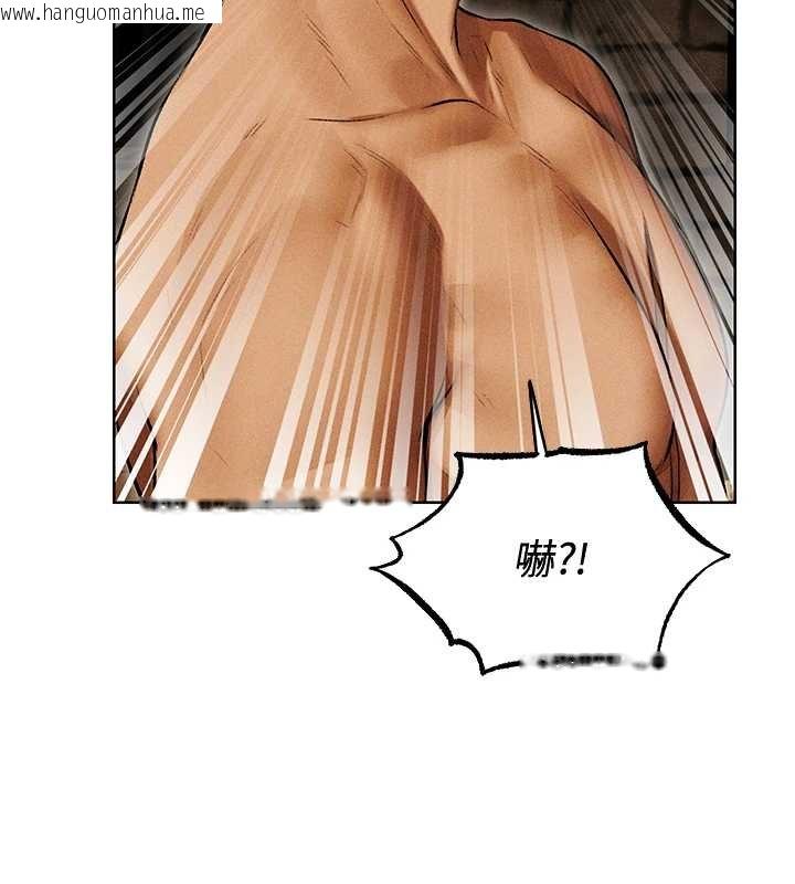 韩国漫画人妻猎人韩漫_人妻猎人-第107话-进攻多人多汁魅魔塔在线免费阅读-韩国漫画-第23张图片