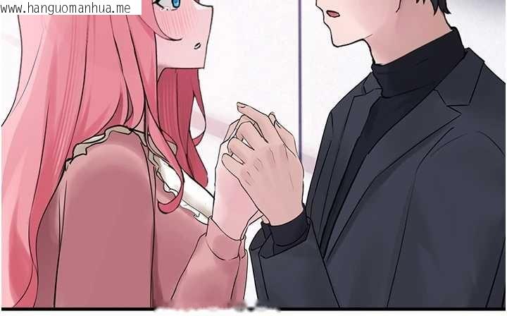 韩国漫画垃圾堆捡到宠物系萌妹韩漫_垃圾堆捡到宠物系萌妹-第27话-成为我的女人吧在线免费阅读-韩国漫画-第122张图片