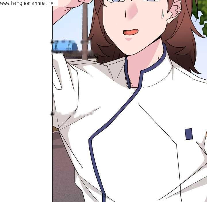 韩国漫画爱的调味课/新娘料理课程韩漫_爱的调味课/新娘料理课程-第4话在线免费阅读-韩国漫画-第12张图片