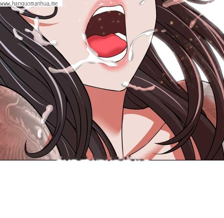 韩国漫画黑帮千金养成记/刺龙刺凤的女友韩漫_黑帮千金养成记/刺龙刺凤的女友-第5话在线免费阅读-韩国漫画-第208张图片