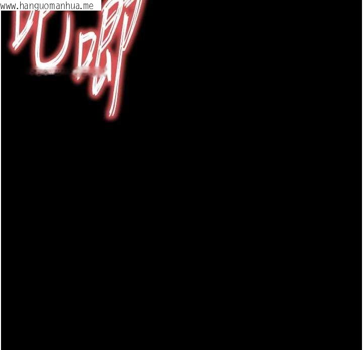 韩国漫画末日雕堡韩漫_末日雕堡-第57话-#触手#肉便器#肛交#轮奸在线免费阅读-韩国漫画-第5张图片