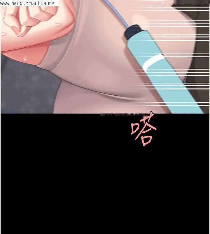 韩国漫画复仇母女丼韩漫_复仇母女丼-第130话-知名网红性爱秀在线免费阅读-韩国漫画-第131张图片