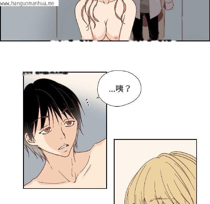 韩国漫画纯洁之罪韩漫_纯洁之罪-第34话在线免费阅读-韩国漫画-第51张图片