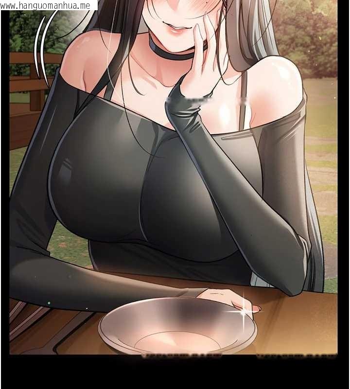 韩国漫画借妻条约韩漫_借妻条约-第25话-你们还真的在打炮喔?在线免费阅读-韩国漫画-第75张图片