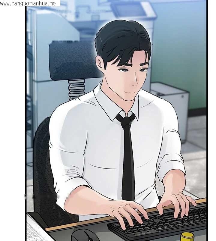 韩国漫画岳母为何那样韩漫_岳母为何那样-第81话-释放隐忍许久的性欲在线免费阅读-韩国漫画-第11张图片