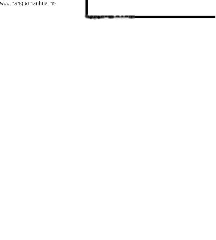 韩国漫画命运:贞洁欲女韩漫_命运:贞洁欲女-第67话-手解俊男倨傲物在线免费阅读-韩国漫画-第31张图片