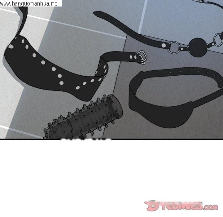 韩国漫画顶级豪门秘辛韩漫_顶级豪门秘辛-第28话在线免费阅读-韩国漫画-第75张图片