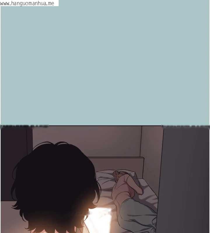 韩国漫画不要恋爱要打砲韩漫_不要恋爱要打砲-第23话-情场浪子撞墙了?在线免费阅读-韩国漫画-第51张图片