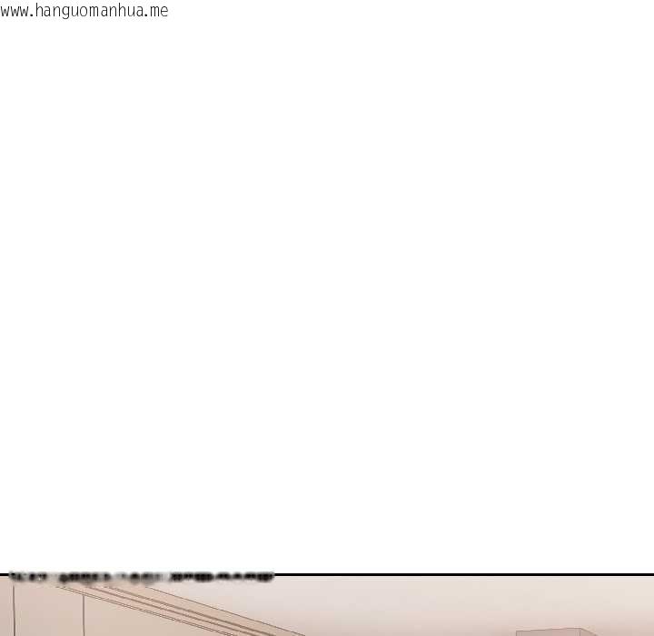 韩国漫画错位的星辰/今天也要加油韩漫_错位的星辰/今天也要加油-第25话在线免费阅读-韩国漫画-第118张图片