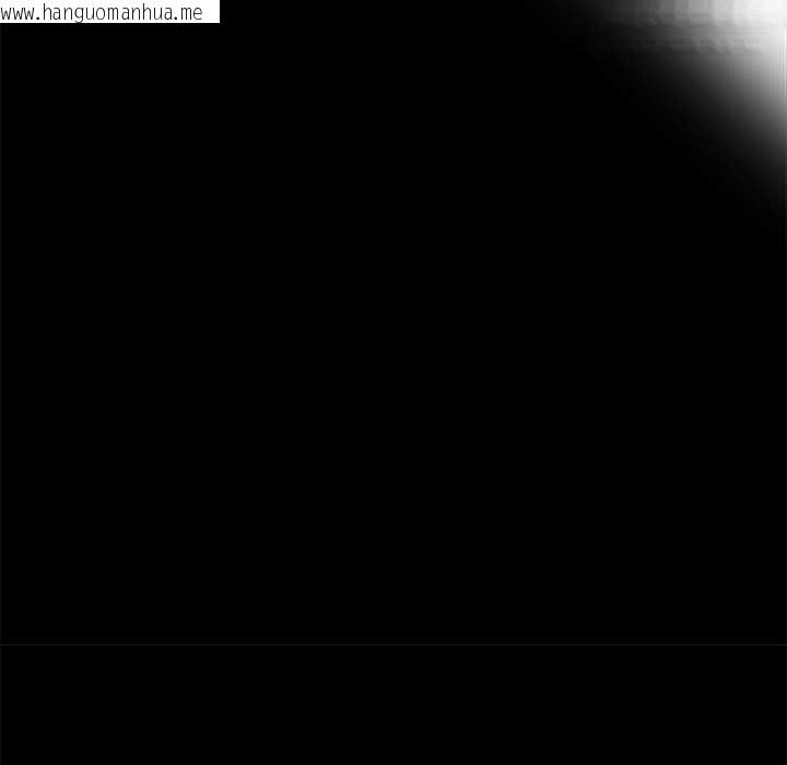 韩国漫画黑道X上班族/我身体里的那个家伙韩漫_黑道X上班族/我身体里的那个家伙-第37话在线免费阅读-韩国漫画-第29张图片