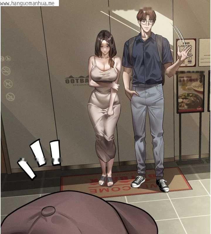 韩国漫画堕落物语2韩漫_堕落物语2-第37话-在公共场合卖骚的人母在线免费阅读-韩国漫画-第87张图片