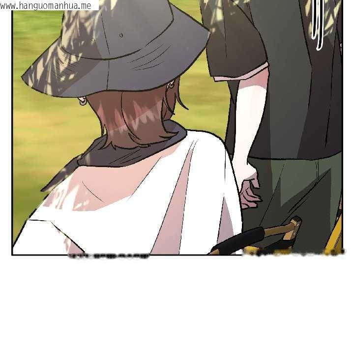 韩国漫画附属品少女的叛逆期韩漫_附属品少女的叛逆期-第27话在线免费阅读-韩国漫画-第87张图片