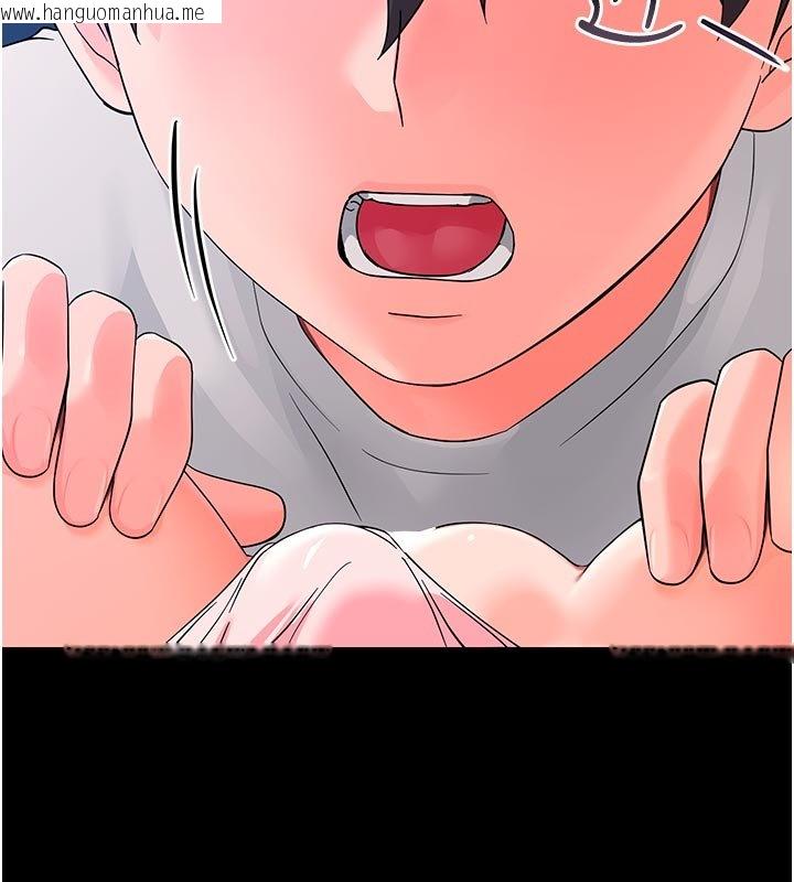 韩国漫画幼惑韩漫_幼惑-第3话-我帮新妈妈洗澡了在线免费阅读-韩国漫画-第39张图片