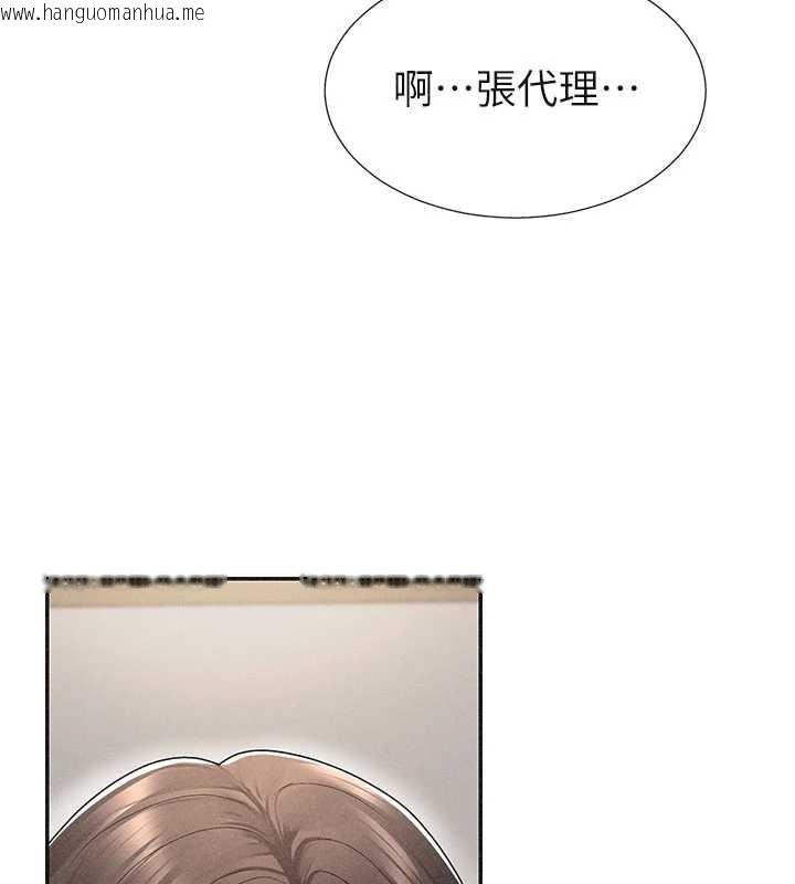 韩国漫画肉体审判韩漫_肉体审判-第33话-我的下体还是好有感觉在线免费阅读-韩国漫画-第59张图片