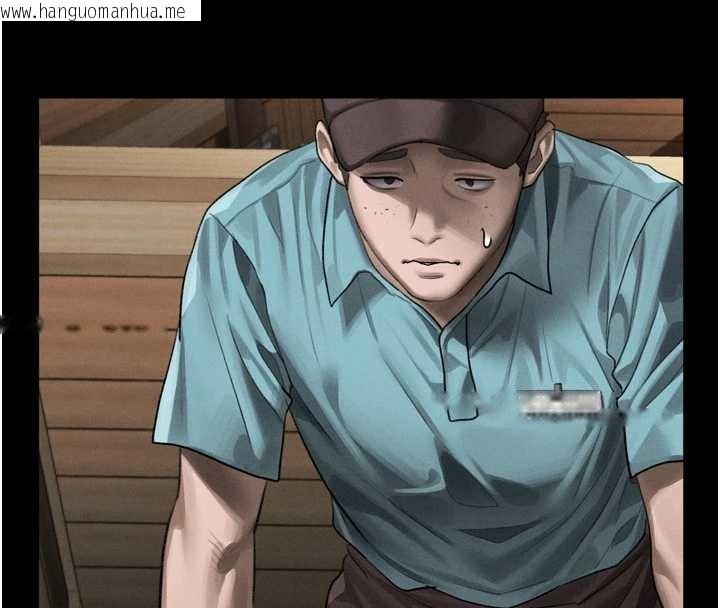 韩国漫画堕落物语2韩漫_堕落物语2-第37话-在公共场合卖骚的人母在线免费阅读-韩国漫画-第143张图片