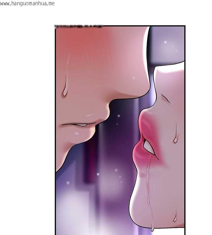 韩国漫画花容湿色:取花点韩漫_花容湿色:取花点-第83话-口爆小姐在线免费阅读-韩国漫画-第79张图片