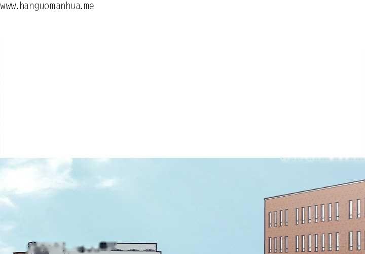 韩国漫画这都什么事儿啊？韩漫_这都什么事儿啊？-第24话在线免费阅读-韩国漫画-第3张图片