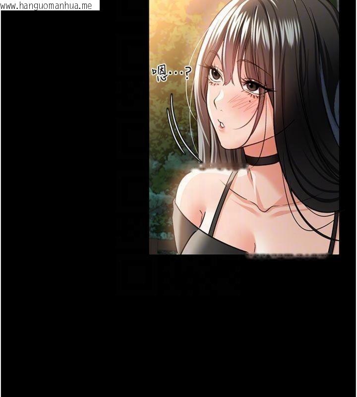 韩国漫画借妻条约韩漫_借妻条约-第27话-我喜欢被他强暴的感觉在线免费阅读-韩国漫画-第64张图片