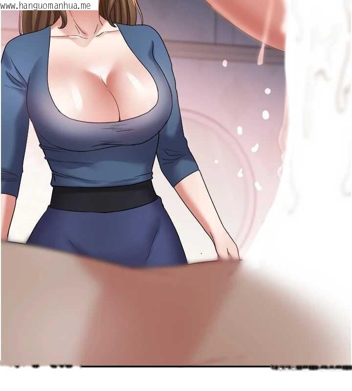 韩国漫画大凤村妇女会韩漫_大凤村妇女会-第26话-绝顶升天的性爱在线免费阅读-韩国漫画-第86张图片