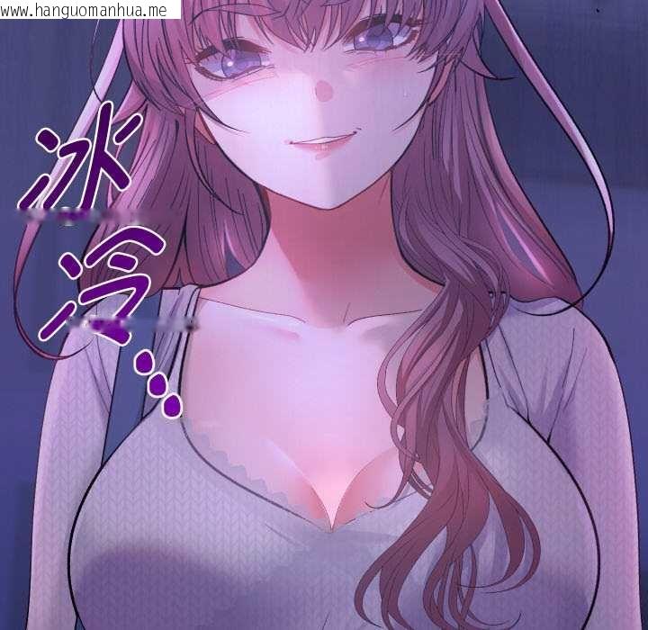 韩国漫画她们教会我的事/全员交往中韩漫_她们教会我的事/全员交往中-第10话在线免费阅读-韩国漫画-第177张图片