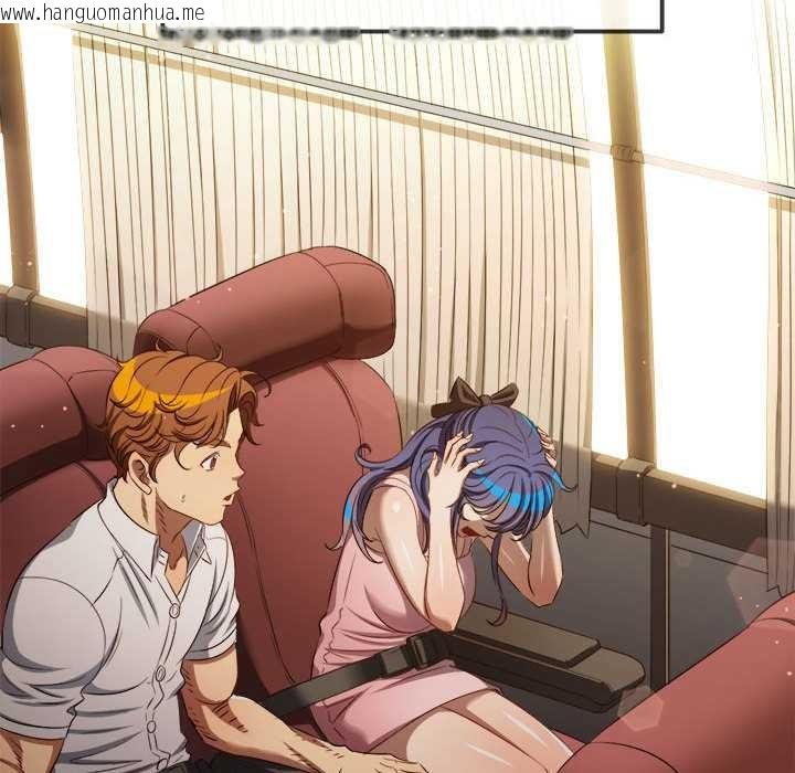 韩国漫画恶女勾勾缠/难缠小恶女韩漫_恶女勾勾缠/难缠小恶女-第284话在线免费阅读-韩国漫画-第91张图片