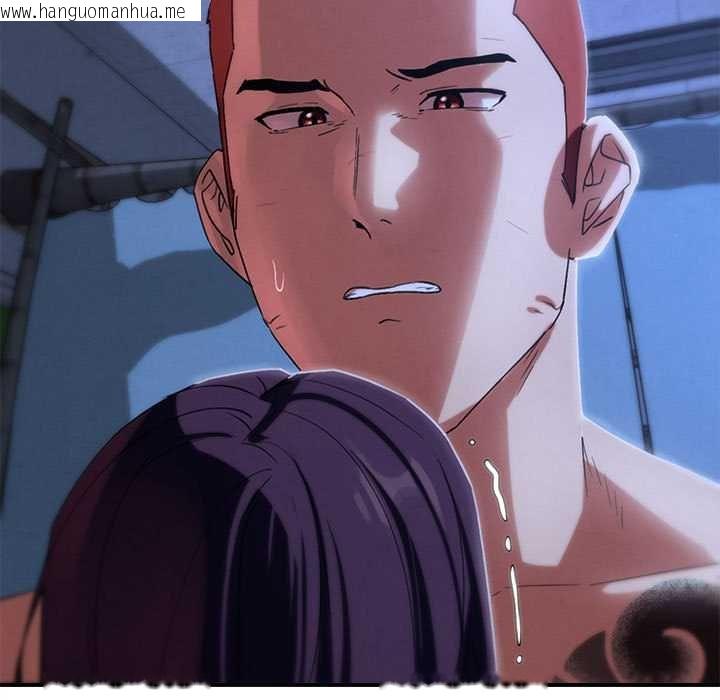 韩国漫画危险同学会韩漫_危险同学会-第96话在线免费阅读-韩国漫画-第147张图片