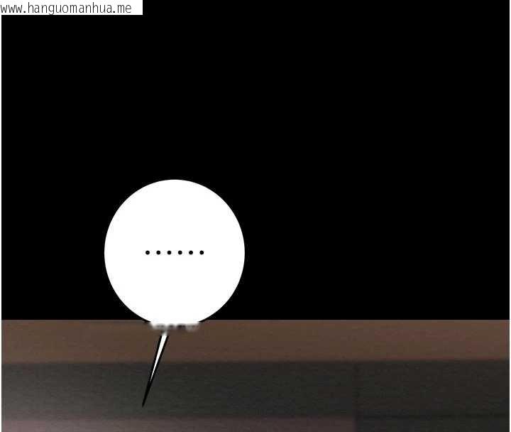 韩国漫画掠夺行动韩漫_掠夺行动-第83话-求求你尽情蹂躏我在线免费阅读-韩国漫画-第4张图片