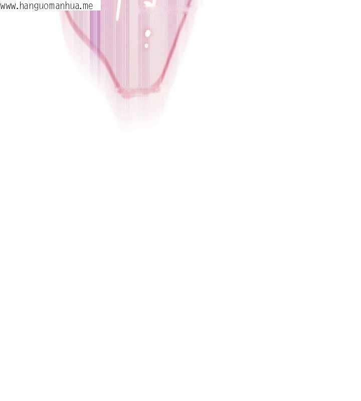 韩国漫画恋爱大富翁韩漫_恋爱大富翁-最终话-妳是我最终的归处在线免费阅读-韩国漫画-第95张图片