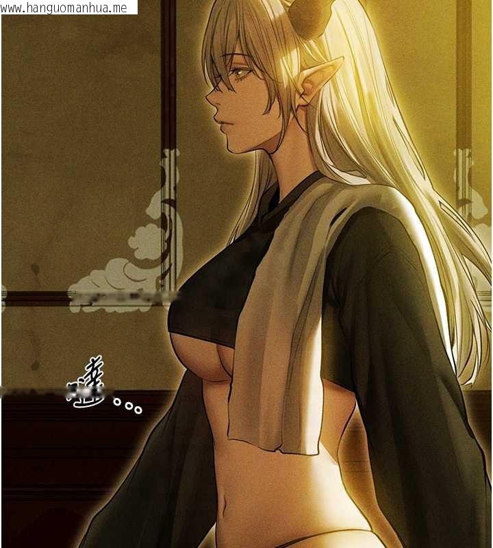 韩国漫画人妻猎人韩漫_人妻猎人-第108话-体验性冷感魔法黑森林在线免费阅读-韩国漫画-第118张图片