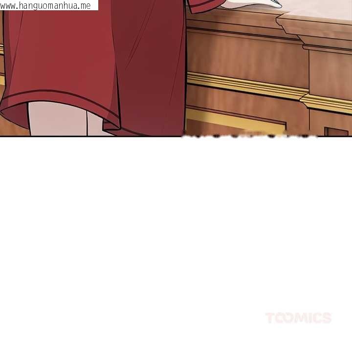 韩国漫画异世界骑士团长韩漫_异世界骑士团长-第48话在线免费阅读-韩国漫画-第102张图片